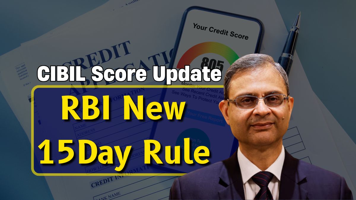 RBI New 15Day Rule