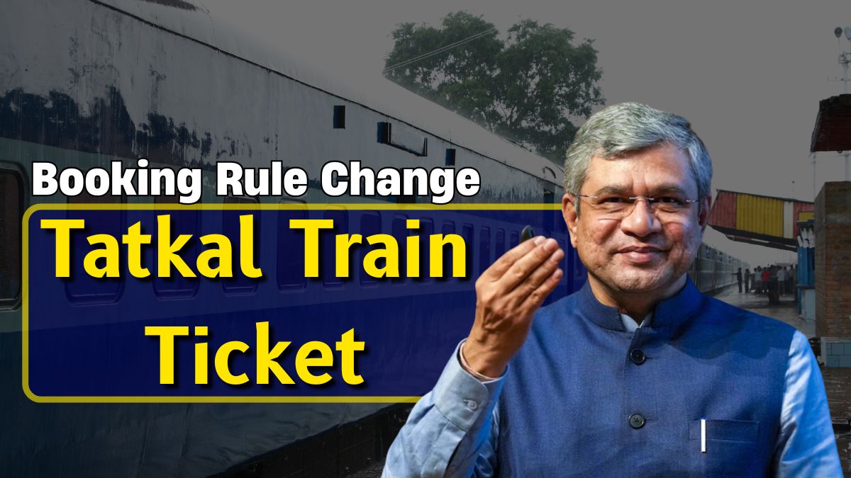 Tatkal Train Ticket